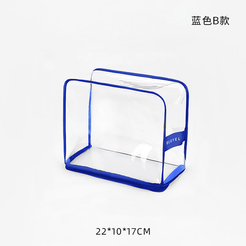 BLUYEL透明方形防尘收纳包