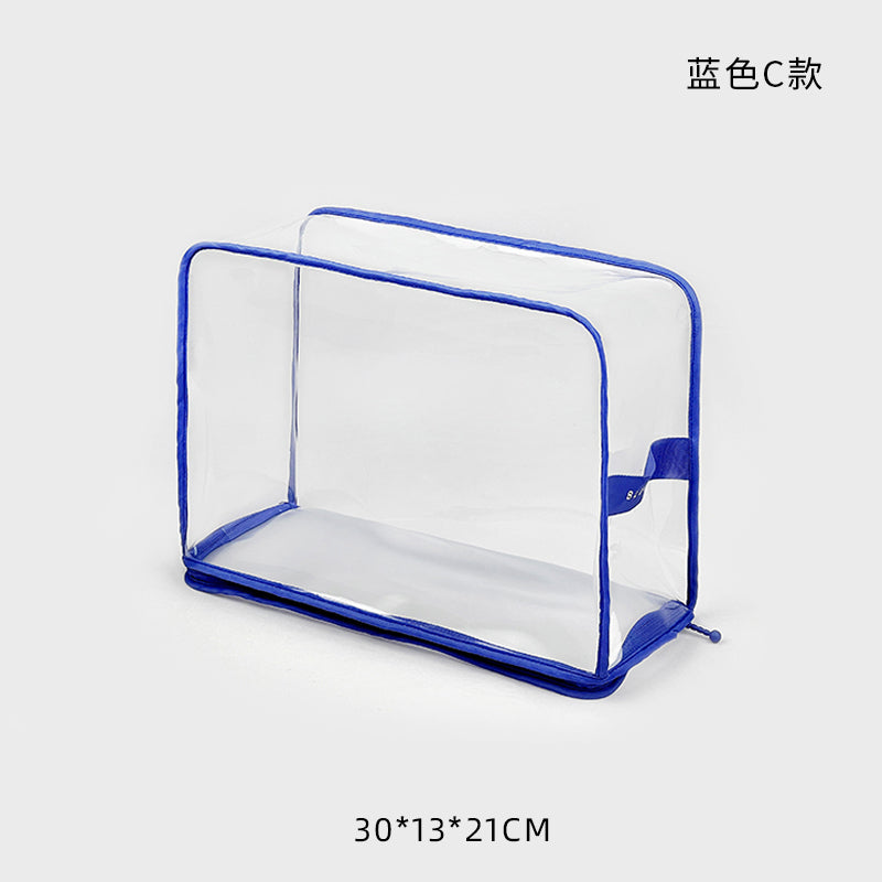 BLUYEL透明方形防尘收纳包