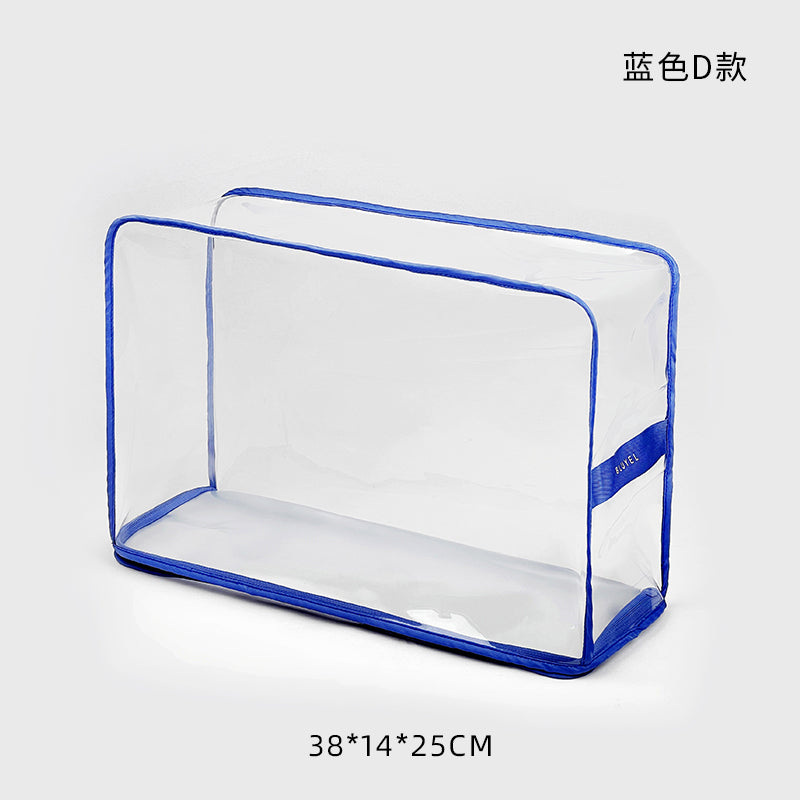BLUYEL透明方形防尘收纳包